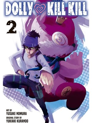 Dolly Kill Kill, Volume 2 - ebook